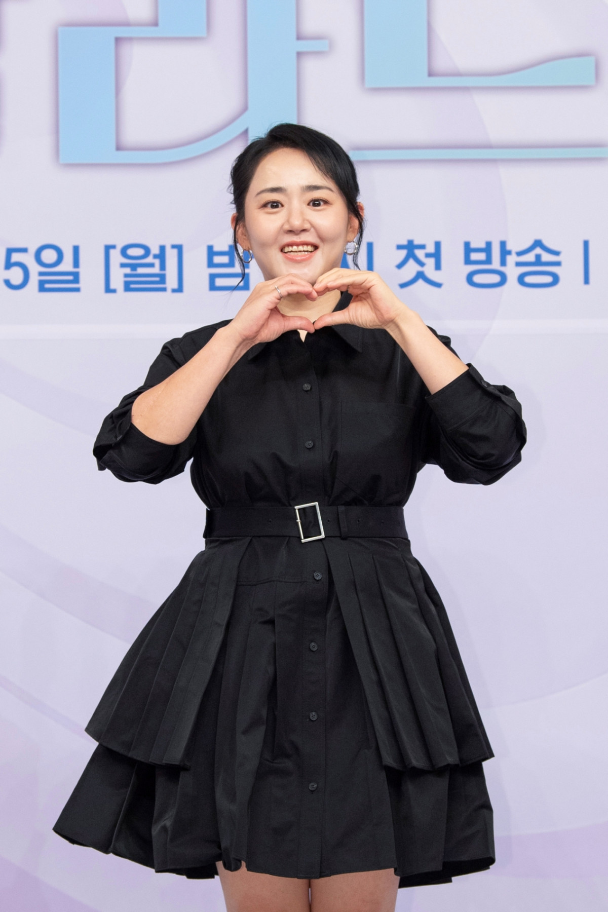 ▲배우 문근영. (사진제공=SBS)