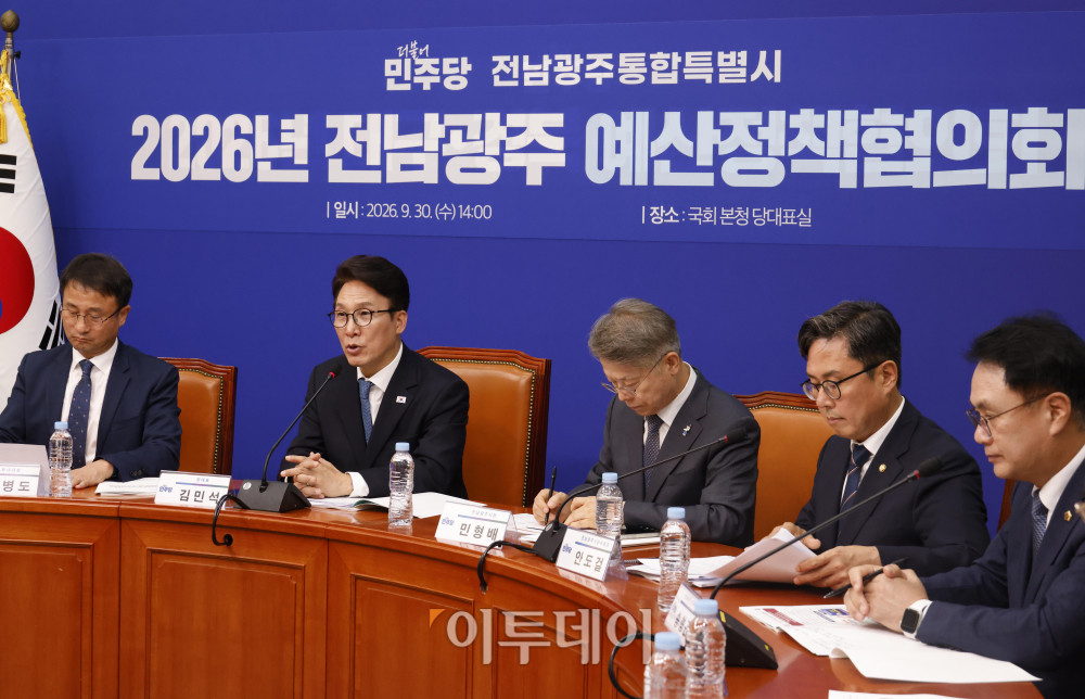 ▲김민석 더불어민주당 대표가 30일 서울 여의도 국회에서 열린 2026 전남광주 예산정책협의회에서 발언을 하고 있다. 고이란 기자 photoeran@