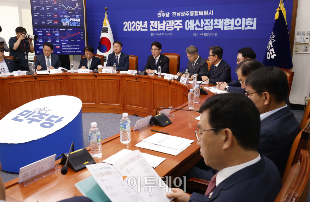 ▲김민석 더불어민주당 대표가 30일 서울 여의도 국회에서 열린 2026 전남광주 예산정책협의회에서 발언을 하고 있다. 고이란 기자 photoeran@