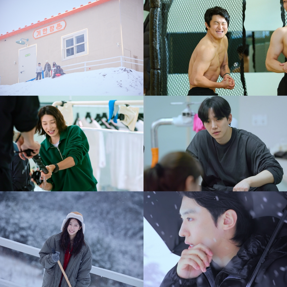 ▲넷플릭스 예능 '대환장 기안장 시즌2' 스틸. (사진제공=넷플릭스)