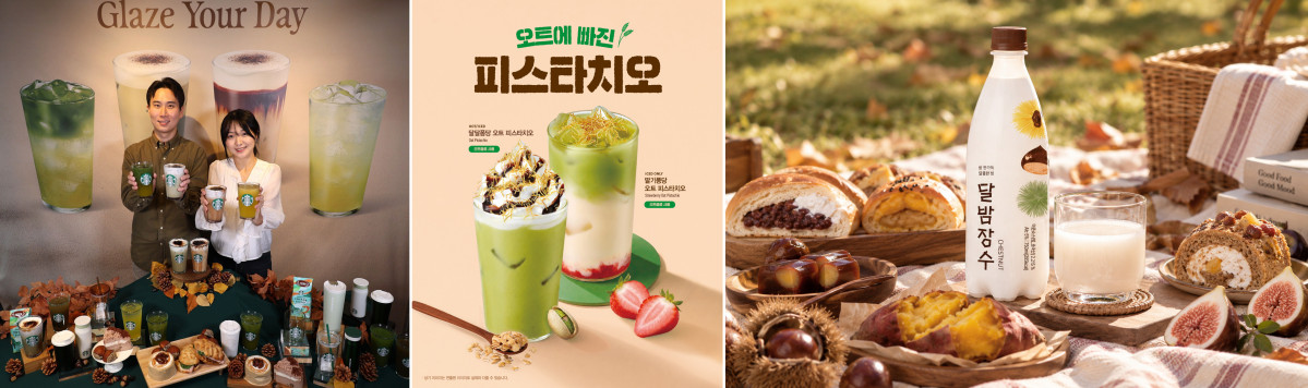 ▲(AI 기반 편집 이미지) (사진제공=스타벅스코리아, 이디야커피, 서울장수)