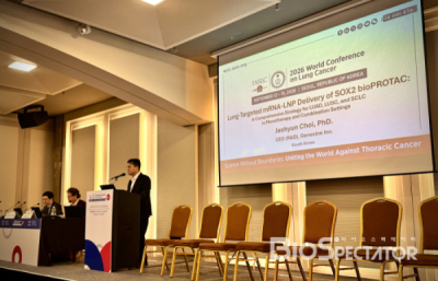 제넥신, 'SOX2 bioPROTAC' WCLC서 "ADC 병용 발표"