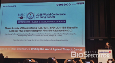 리드바이오랩, ‘PD-L1x4-1BB’ NSCLC 2상 “ORR 71%”