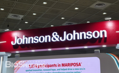 J&J, ‘시판 5-HT2A 길항제’ 조증 3상 "3일차 증상개선"