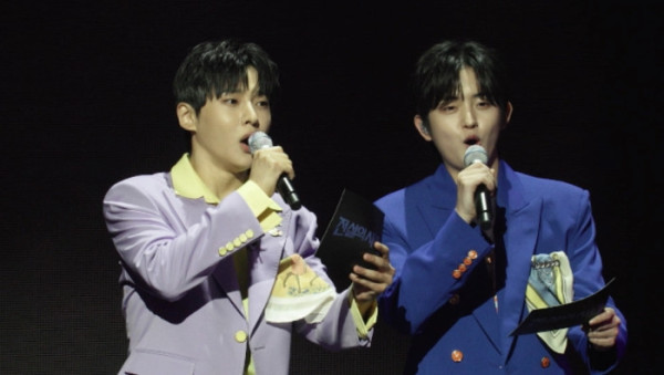 ▲'전설의 사내' 성리, 하루(사진출처=MBN)