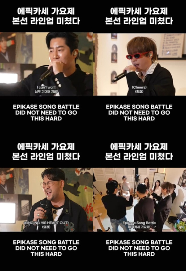 ▲에픽하이(사진출처=에픽하이 공식 유튜브 채널)