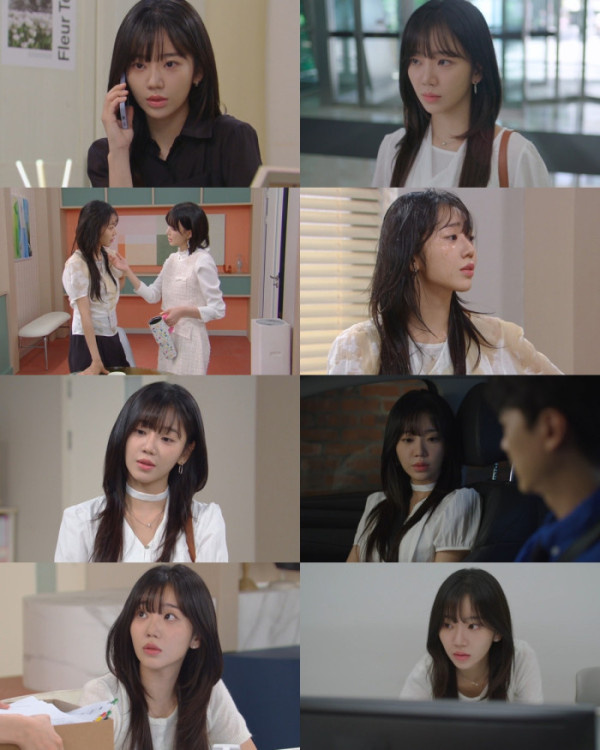 ▲'욕망의 덫' 전혜원(사진=KBS2 방송화면 캡처)