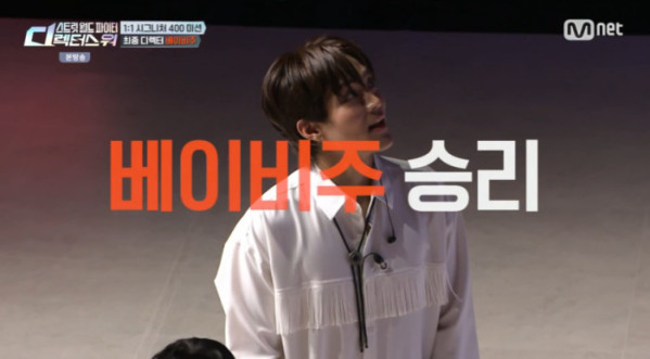 ▲'스트릿 월드 파이터: 디렉터스 워' 3화(사진=Mnet 방송화면 캡처 )