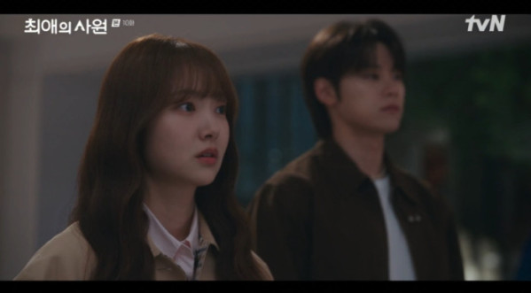 ▲'최애의 사원' 10화(사진=tvN 방송화면 캡처)