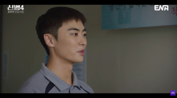 ▲'신병4' 김현욱(사진=ENA 방송화면 캡처)