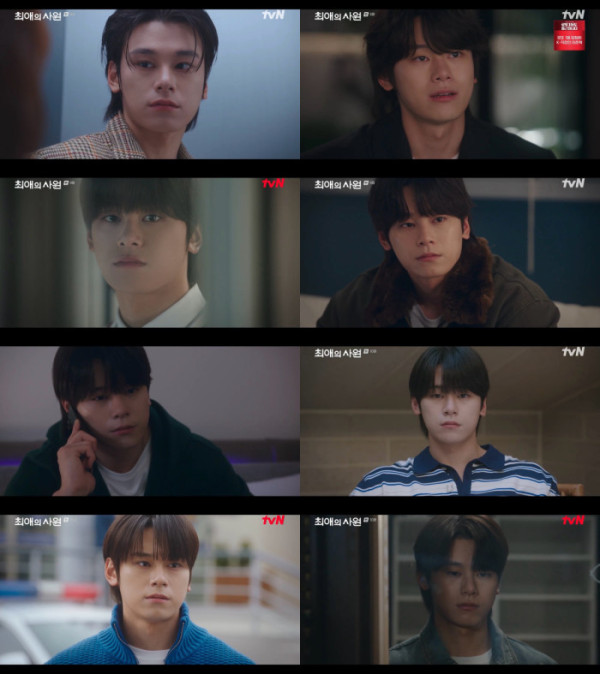 ▲‘최애의 사원’ 차우민 (사진출처=tvN)