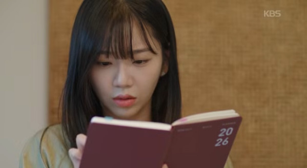 ▲'욕망의 덫' 전혜원(사진=KBS2 방송화면 캡처)