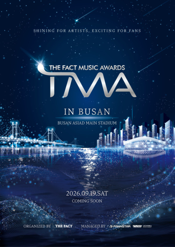 ▲TMA 포스터(사진출처= '더팩트 뮤직 어워즈' 조직위원회)