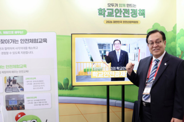 ▲정훈 이사장(사진출처=학교안전공제중앙회)