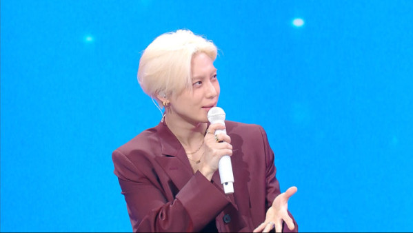▲'성시경의 고막남친' 태민(사진출처=KBS)