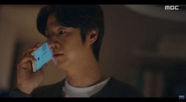 ▲'유부녀 킬러' 11회(사진=MBC 방송화면 캡처)