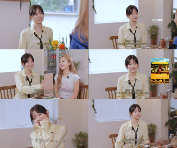 ▲박슬기 (사진출처=유튜브 ‘하이슬기 Hi Seulgi’ 영상 캡처)