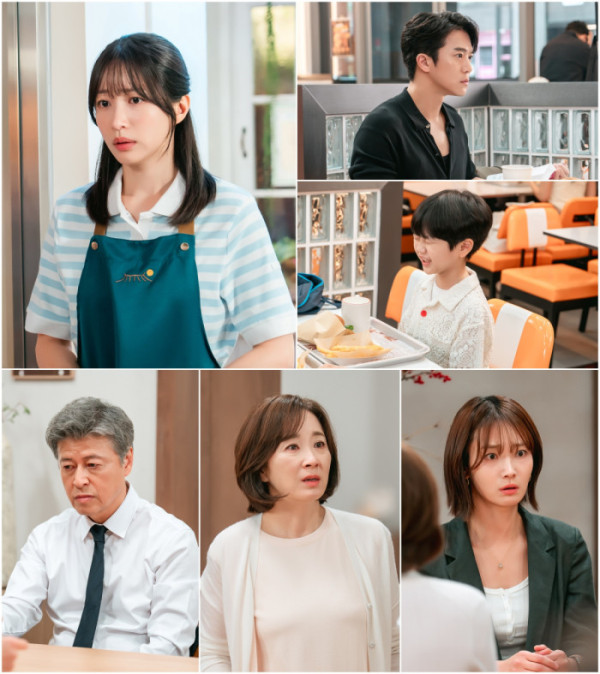 ▲‘사랑이 온다’(사진출처=KBS2)