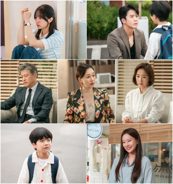 ▲‘사랑이 온다’(사진출처=KBS2)