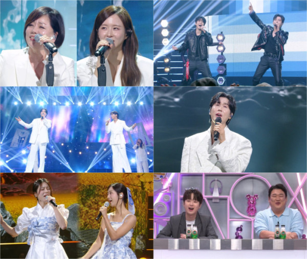 ▲'불후의 명곡'(사진출처=KBS2)