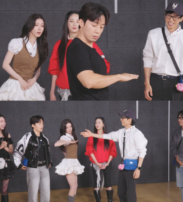 ▲'런닝맨' AI픽 특집(사진출처=SBS)