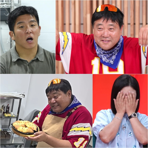 ▲'사당귀' 양준혁 광어빵(사진출처=KBS)