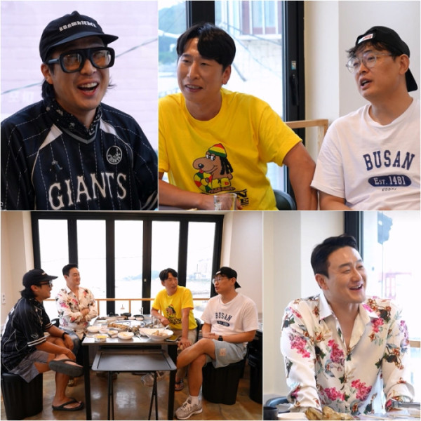 ▲'사당귀' 하하(사진출처=KBS)