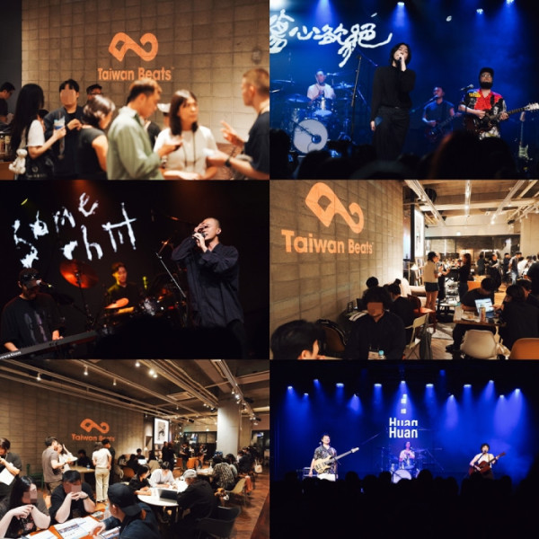 ▲'타이완 비츠 쇼케이스',(사진출처=TAICCA)