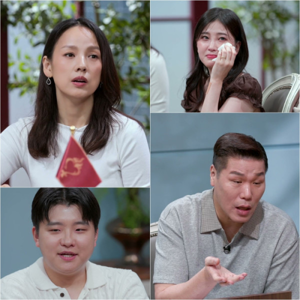 ▲'연애전쟁' 동업커플(사진출처=JTBC)