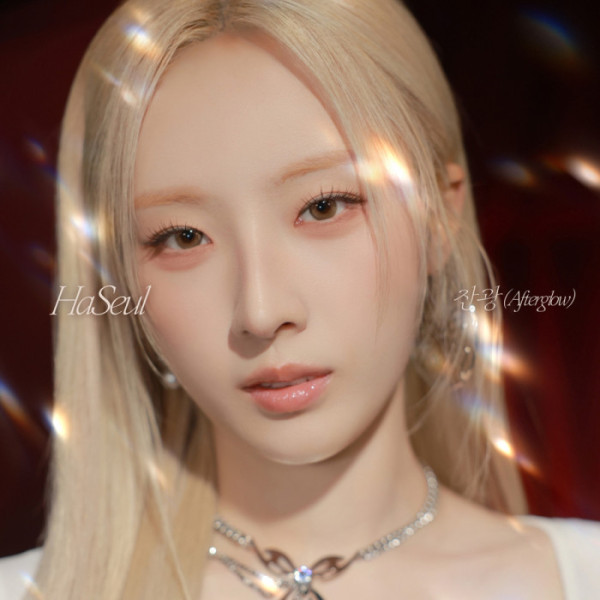 ▲하슬(사진출처=모드하우스)
