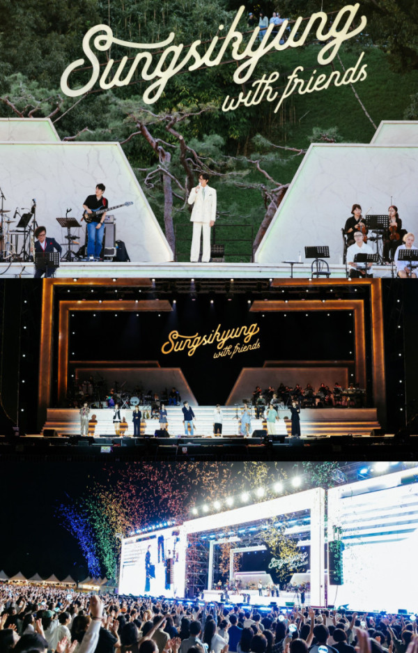 ▲성시경 야외 피크닉 콘서트(사진출처=에스케이재원)