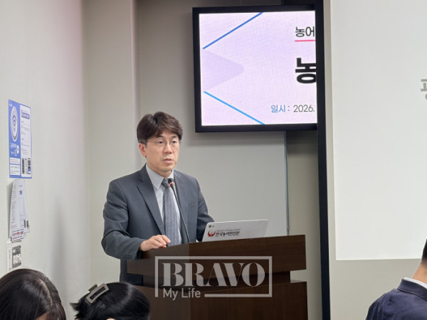 ▲8일 '농어촌 지역 의료·돌봄 현안 해법 모색 토론회'에서 박건희 평창군보건의료원장이 발표를 하고 있다.(박지수 기자 jsp@)