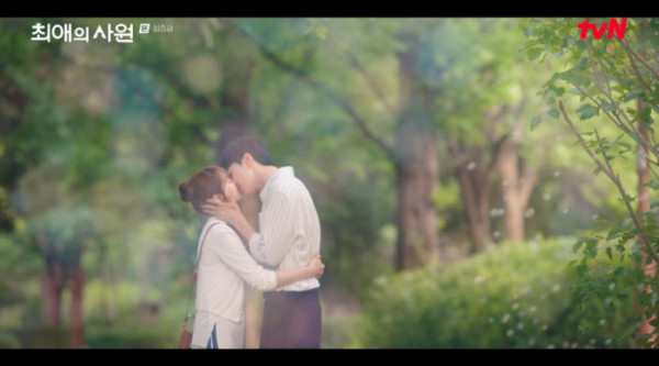 ▲'최애의 사원' 마지막회(사진=tvN 방송화면 캡처)