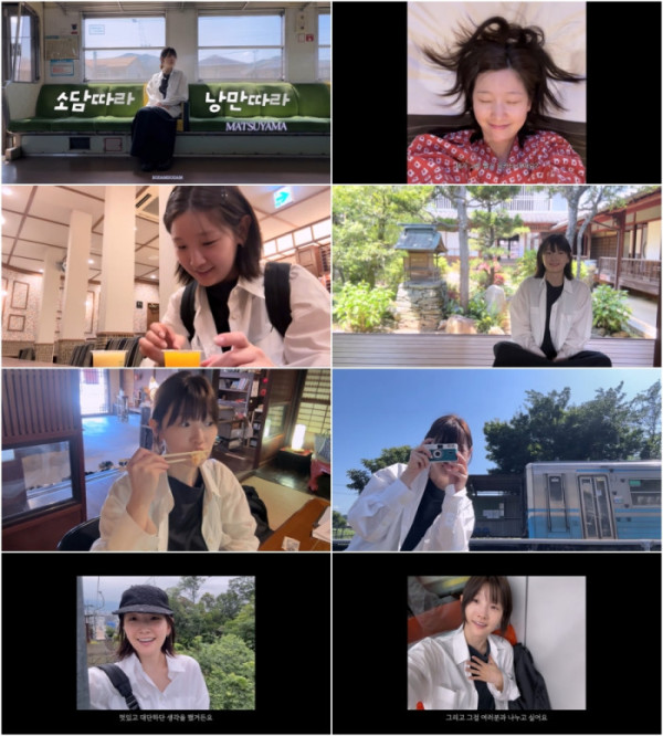 ▲박소담(사진출처=유튜브 ‘소담소담 PARKSODAM’ )
