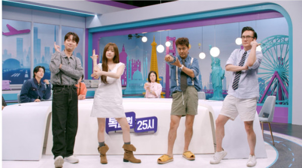 ▲'톡파원25시' (사진출처=JTBC)