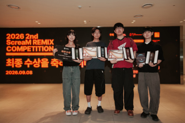 ▲스크림 리믹스 컴페티션 최종 수상자 임한은(왼쪽부터), 서재현, 홍유준, 박서영(사진출처=SM엔터테인먼트)