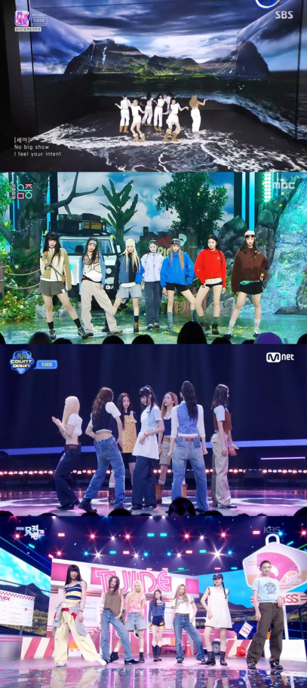 ▲튜이드(사진출처=SBS, MBC, Mnet, KBS 방송화면 캡처)