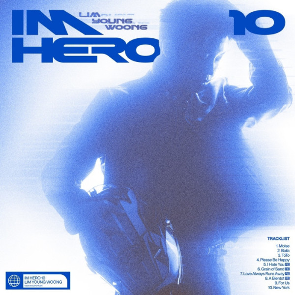 ▲임영웅 'IM HERO 10'(사진출처=물고기뮤직)