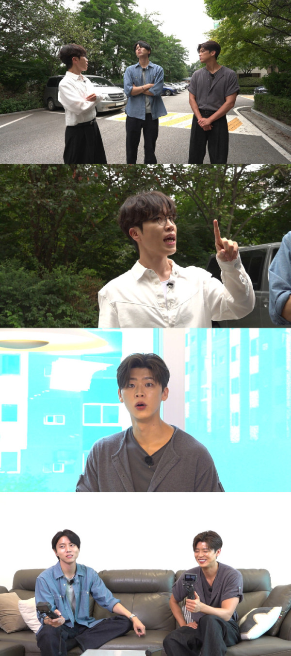 ▲'구해줘! 홈즈' (사진출처=MBC)