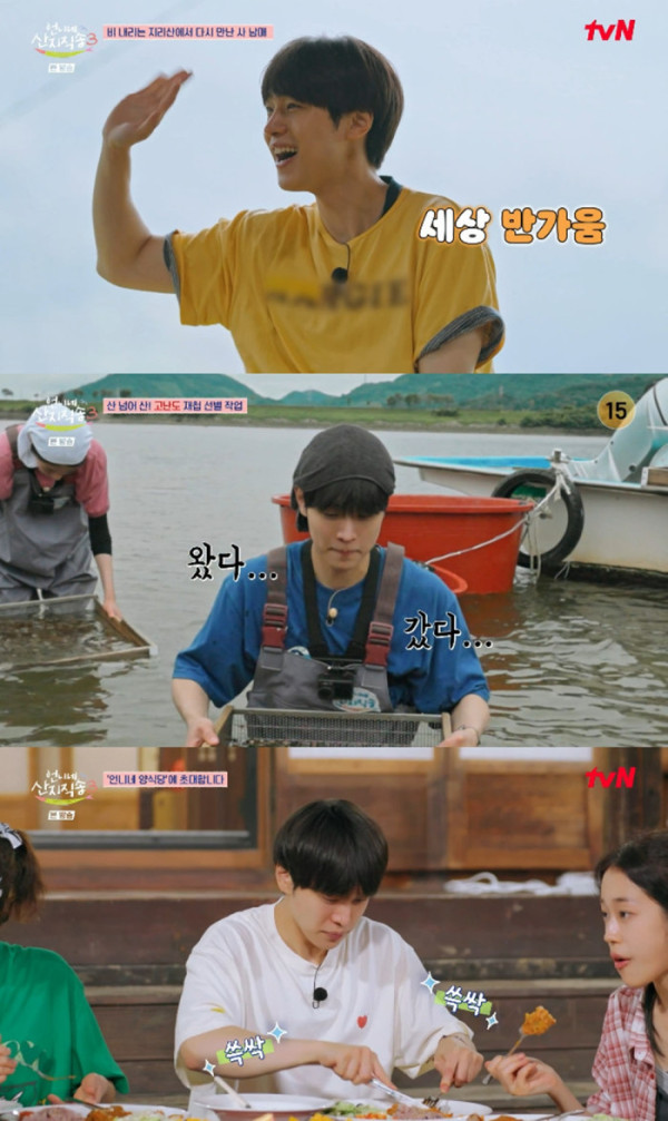 ▲‘언니네 산지직송3’ 강유석(사진출처=tvN)