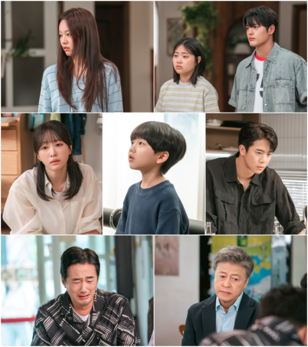 ▲'사랑이 온다'(사진출처=KBS2)