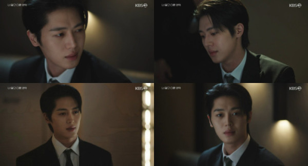 ▲'너 말고 다른 연애' 이주안(사진출처=KBS 2TV)