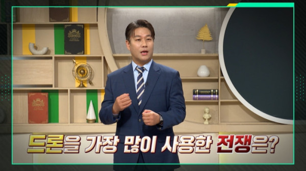 ▲'이슈픽 쌤과 함께'(사진출처=KBS 1TV)
