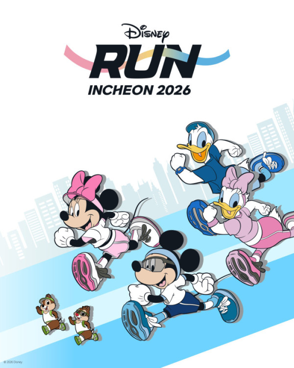 ▲디즈니런 2026(사진출처=월트디즈니 컴퍼니 코리아)