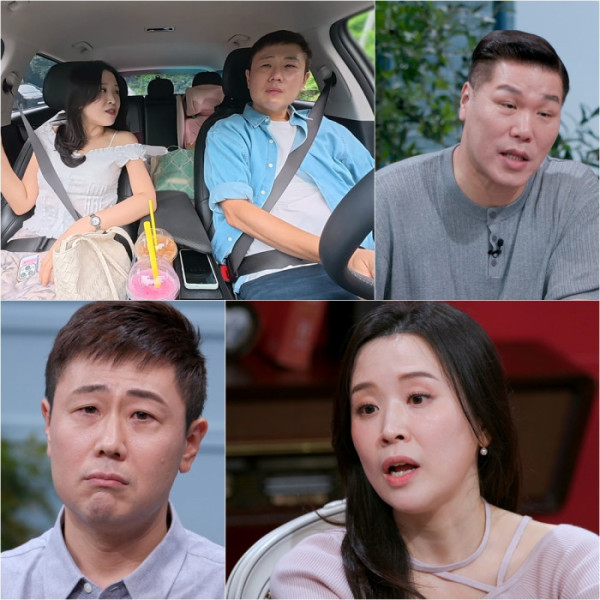 ▲'연애전쟁' 나는 솔로 돌싱 특집(사진출처=JTBC)