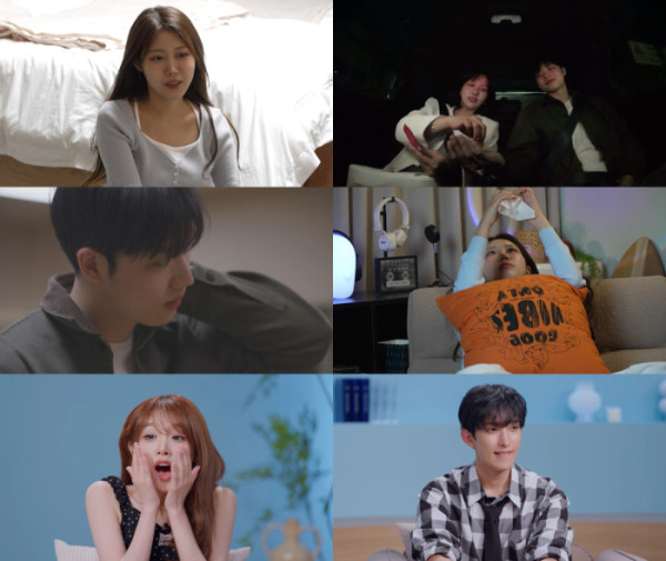 ▲'내 남은 연애' 7화(사진출처=SBS)