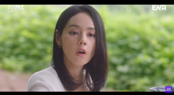 ▲'신병4' 한가인 특별 출연(사진=ENA 방송화면 캡처)
