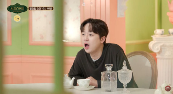 ▲'서프라이즈' 예고(사진=MBC 방송화면 캡처)