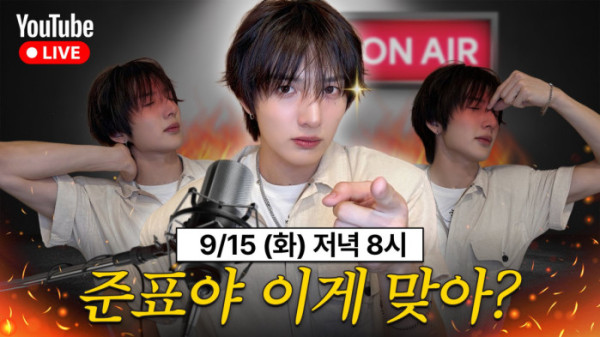 ▲누에라(사진출처=누아엔터테인먼트 )
