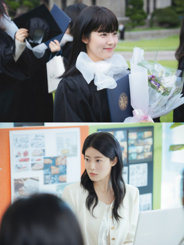 ▲'내가 떨릴 수 있게' 남지현(사진출처=티빙)